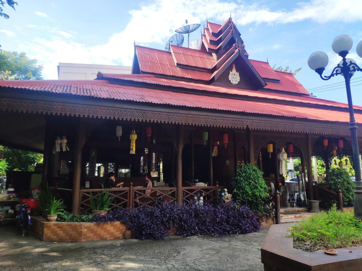 Changpuak Hotel Chiang Mai Extérieur photo