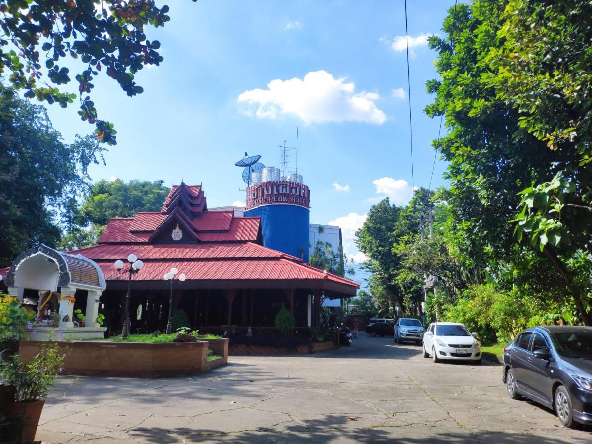 Changpuak Hotel Chiang Mai Extérieur photo