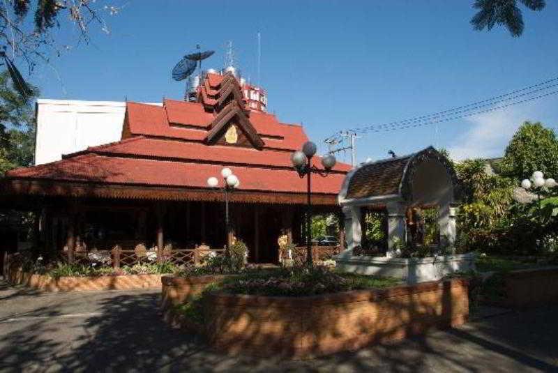 Changpuak Hotel Chiang Mai Extérieur photo